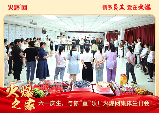 һcc㡰ͯ𱬾WwՕAMe