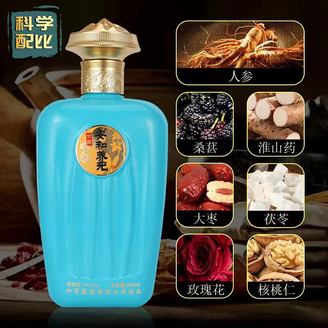 �پ������BԪ�ơ�14�� 500ml��