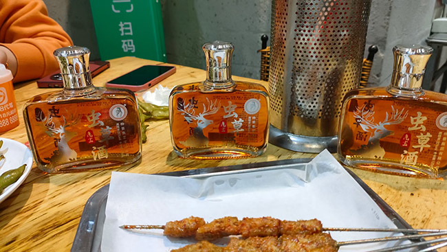 鹿寶蟲草酒【35° 125ml】