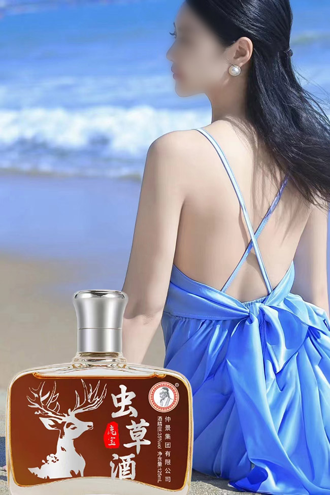 鹿寶蟲草酒【35° 125ml】