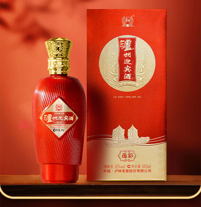 瀘州迎賓酒逸彩 濃香型【52°500ml】