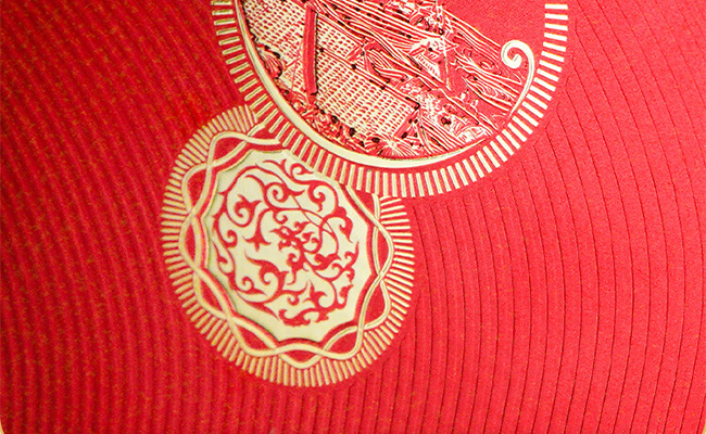 瀘州迎賓酒逸彩 濃香型【52°500ml】