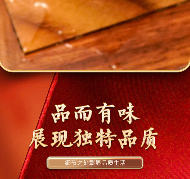 瀘州迎賓酒逸彩 濃香型【52°500ml】