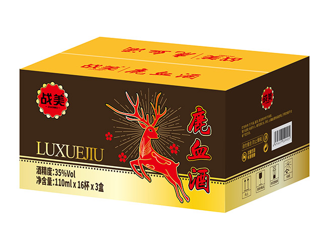 戰(zhàn)美鹿血酒【35° 110ml】