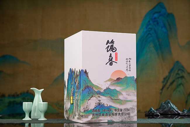 筑春江山如畫
