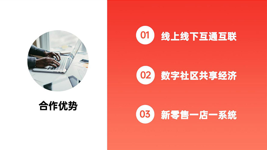 青島燕山啤酒有限公司