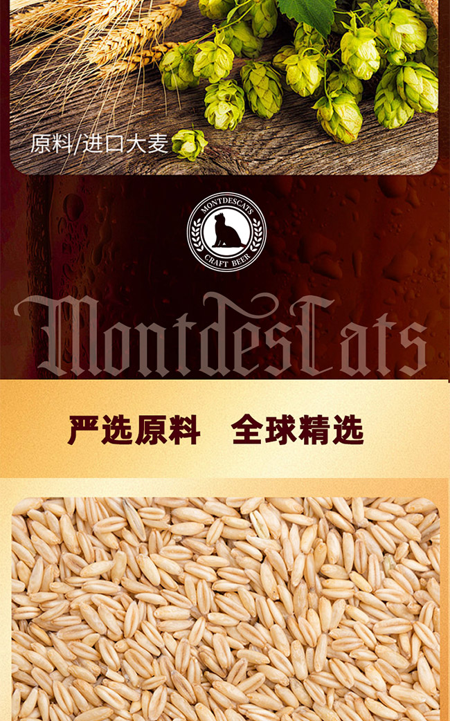 ɵ؈޵Ժơơ23.9 750ml