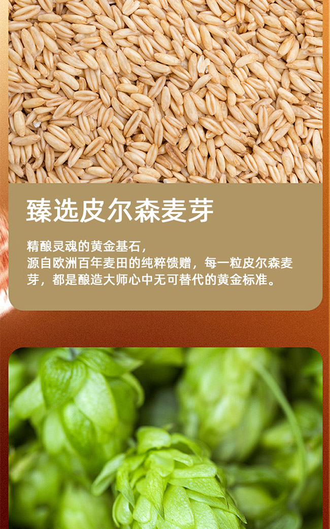 ɵ؈޵Ժơơ23.9 750ml