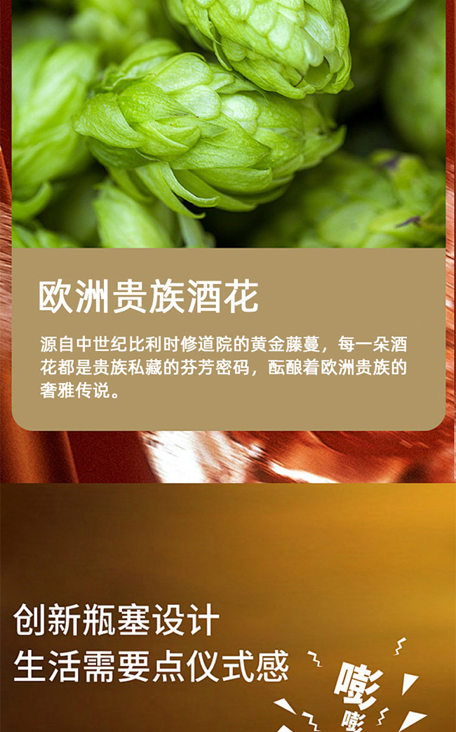 ɵ؈޵Ժơơ23.9 750ml