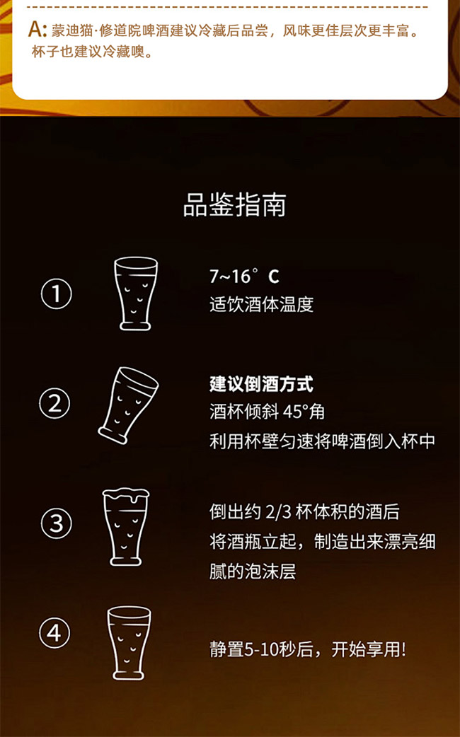 ɵ؈޵Ժơơ23.9 750ml