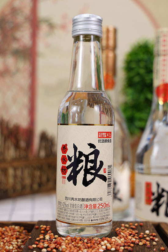 秀水坊糧酒濃香型白酒【42度250ml】
