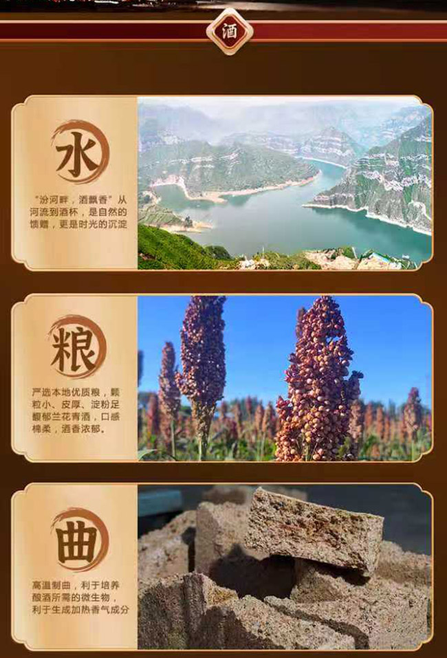 �m����ƽ�ɽ �����͡�53�� 475ml��