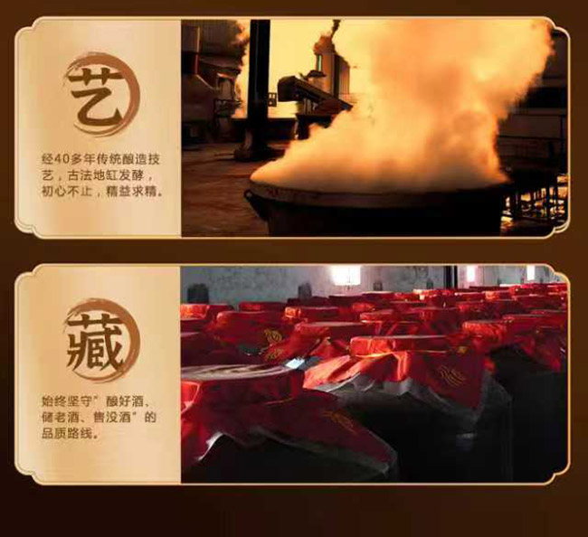 �m����ƽ�ɽ �����͡�53�� 475ml��