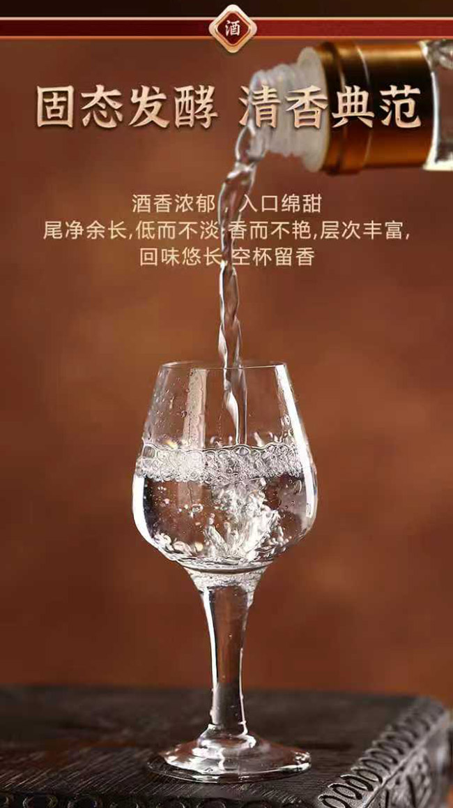 �m����ƽ�ɽ �����͡�53�� 475ml��