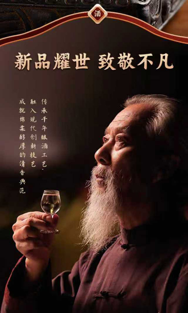 �m����ƽ�ɽ �����͡�53�� 475ml��