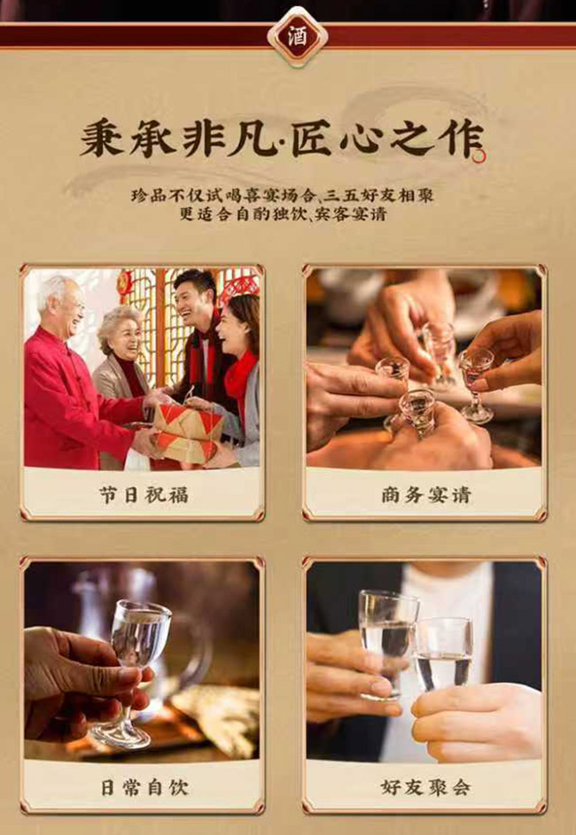 �m����ƽ�ɽ �����͡�53�� 475ml��