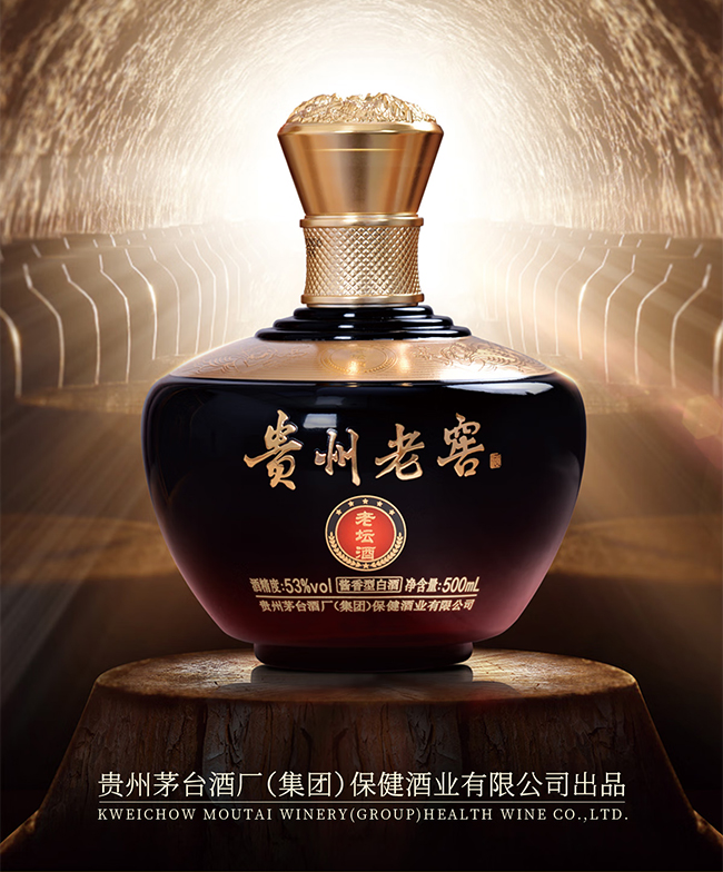 貴州老窖·老壇酒 醬香型【53° 500ml】
