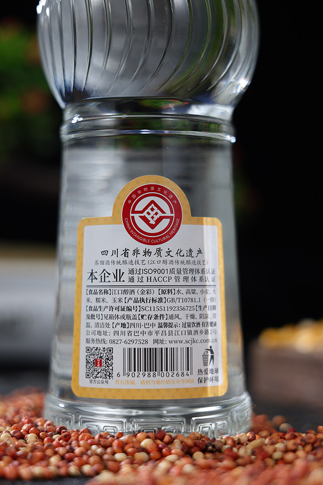 ���ڴ���� �����;ơ�42�� 475ml��