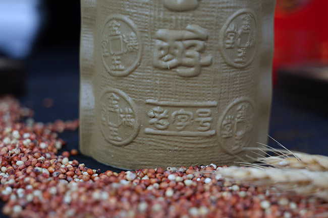 江口醇·金時代 濃香型【42° 500ml】