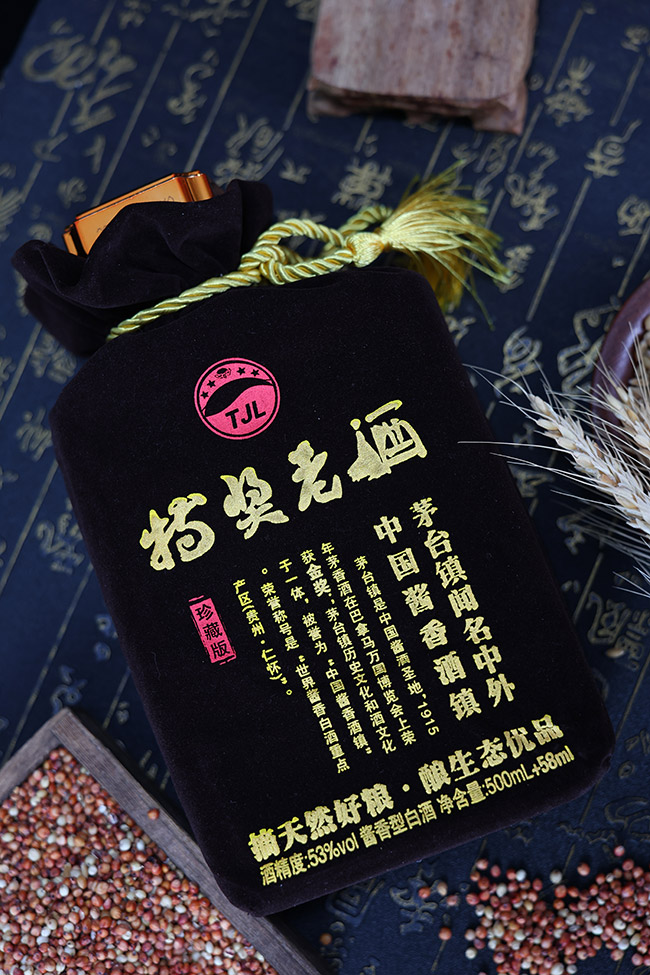 �ت�(ji��ng)�Ͼ���ذ� �u���͡�53�� 500ml+58ml��