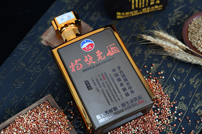 �ت�(ji��ng)�Ͼ���ذ� �u���͡�53�� 500ml+58ml��