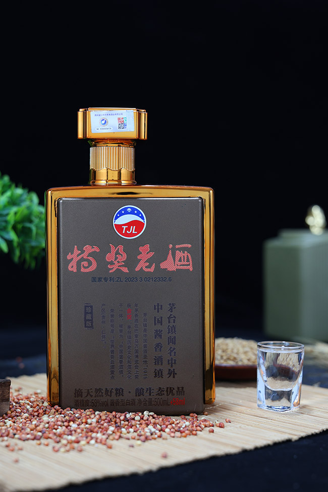 �ت�(ji��ng)�Ͼ���ذ� �u���͡�53�� 500ml+58ml��