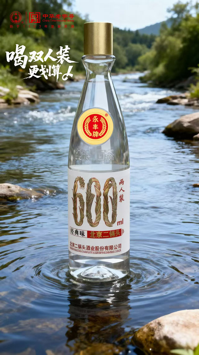 ���S�Ʊ�������^������ζ �����͡�42�� 600ml��