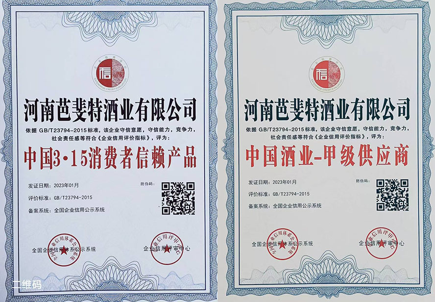 ���ϰ���ؾƘI(y��)���޹�˾