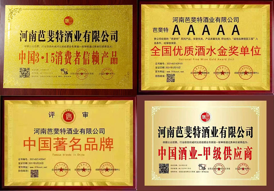 ���ϰ���ؾƘI(y��)���޹�˾