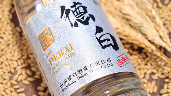 德白優(yōu)級(jí)口糧酒濃香型【42度480ml】