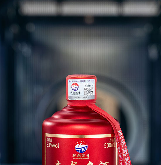 赤龍名酒鴻運醬香型【53度500ml】