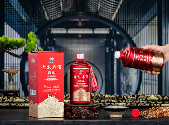 赤龍名酒鴻運醬香型【53度500ml】