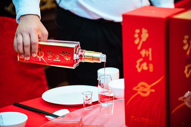 瀘州紅·紅醞2023版