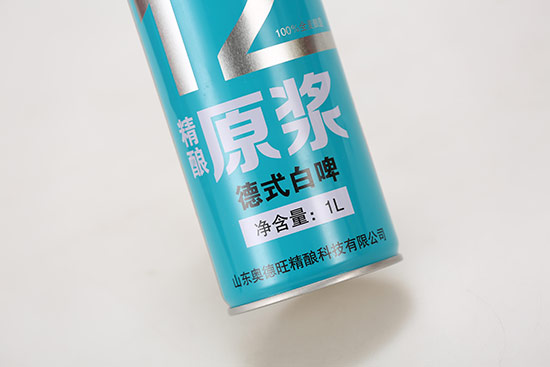 奧德旺原漿精釀德式白啤【12度1L】