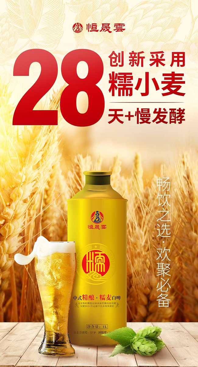 �������ʽ���Ŵ����ơ��12��1L��