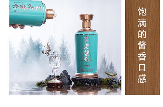 ���u�_��G��2021�u���;ơ�53��500ml��