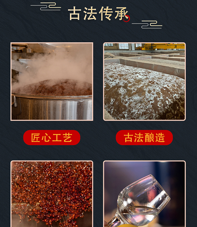 佬醬臺酒N·2018醬香型酒【53度500ml】