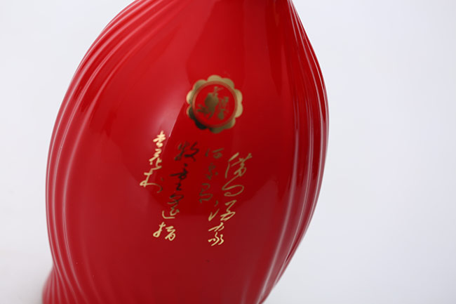 �����Ƈ������;ơ�53��475ml��