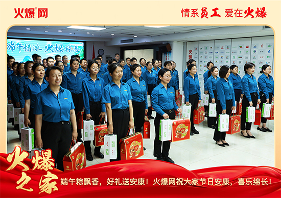 ������磬���ա����P�ѣ��𱬾W���縣��ů�ķ��ͣ�