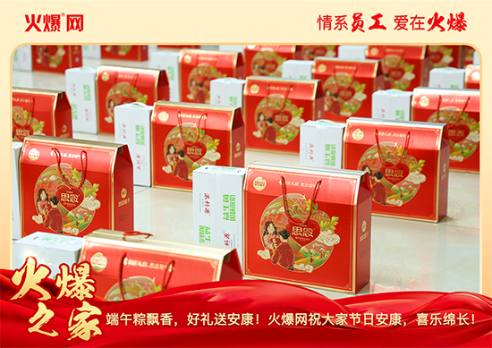 ������磬���ա����P�ѣ��𱬾W���縣��ů�ķ��ͣ�