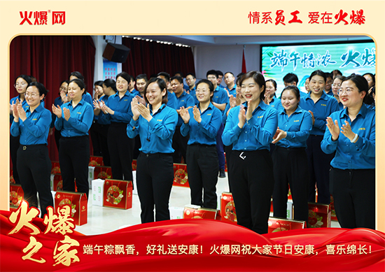 ������磬���ա����P�ѣ��𱬾W���縣��ů�ķ��ͣ�