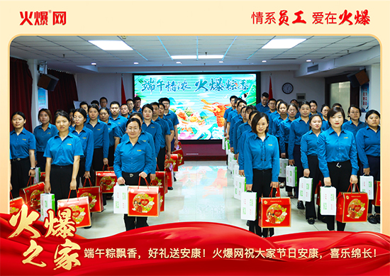 ������磬���ա����P�ѣ��𱬾W���縣��ů�ķ��ͣ�