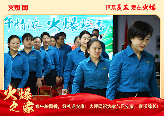 ������磬���ա����P�ѣ��𱬾W���縣��ů�ķ��ͣ�