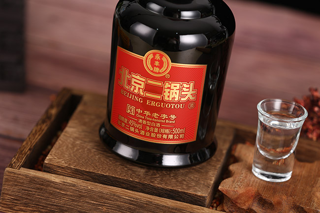 永豐炮·黑晶 清香型【45°500ml】