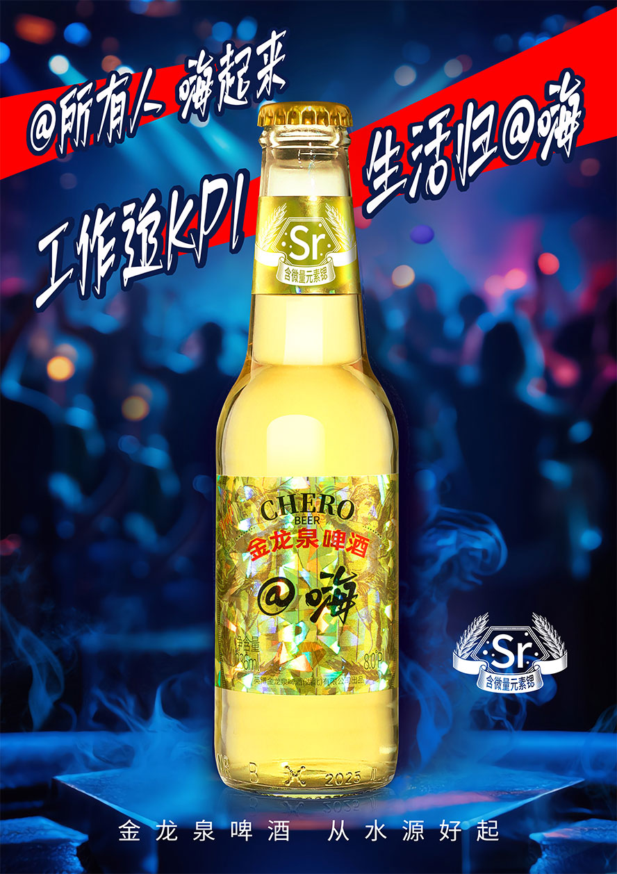 ����Ȫơ��@�˼�����8��236mlx24��