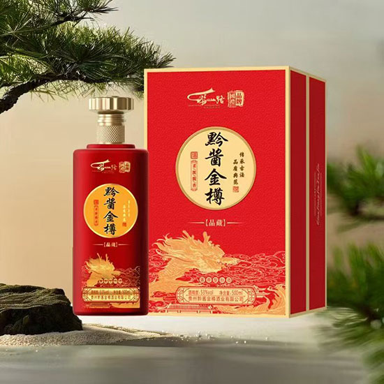 ǭ�u����Ʒ���u���;ơ�53��500ml��