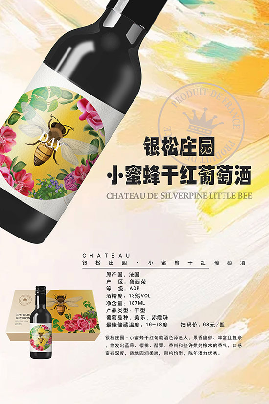 yf@С۷ɼtѾơ13187ml