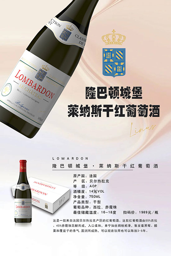 ¡DǱR{˹ɼtѾơ14750ml