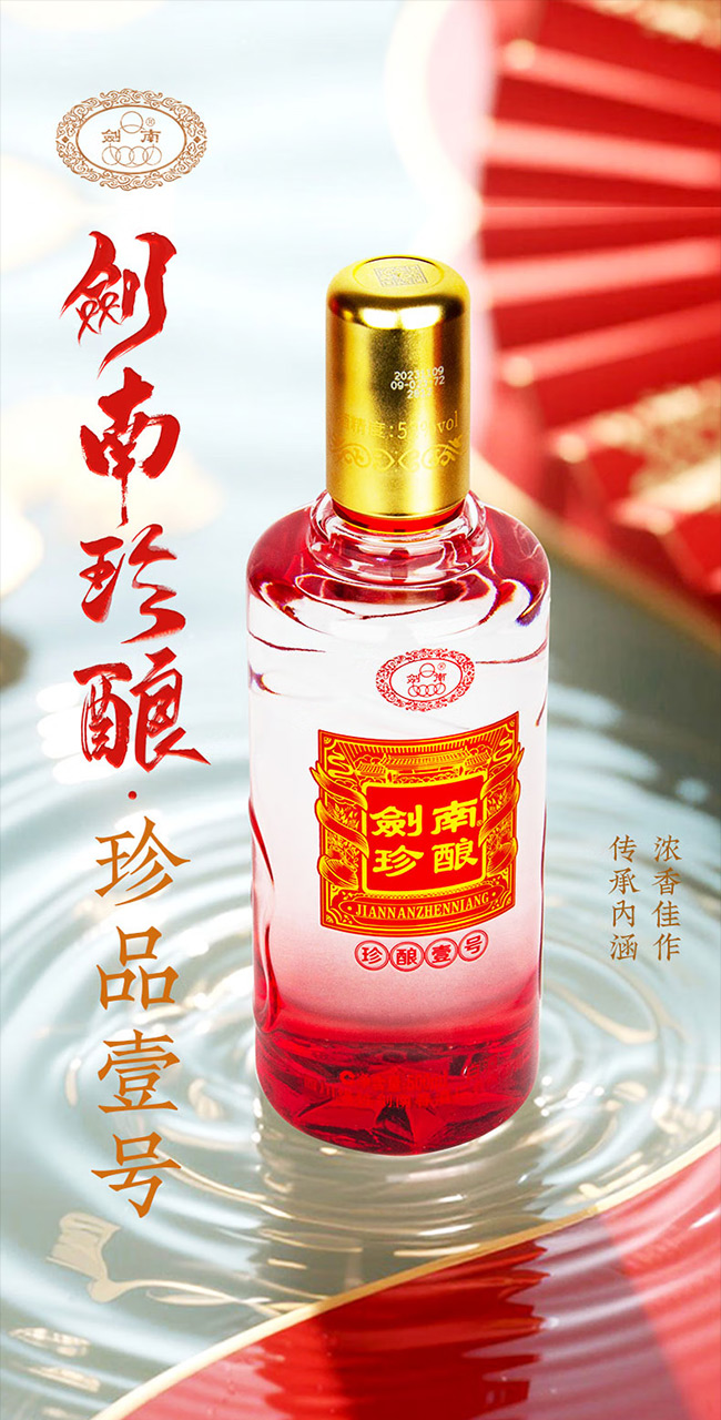 ᄾҼ̖ ͡4252 500ml