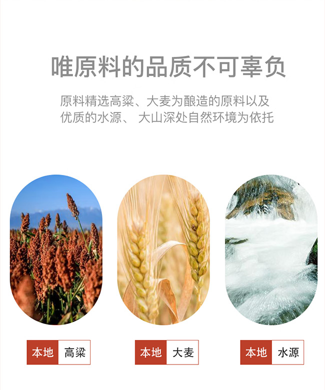 ���S�Ʊ�������^�Ƽ��⡤�{�� �����Ͱ׾ơ�42�� 500ml��